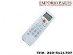 Τηλεχειριστήριο Κλιματιστικού  DB93-11115N
